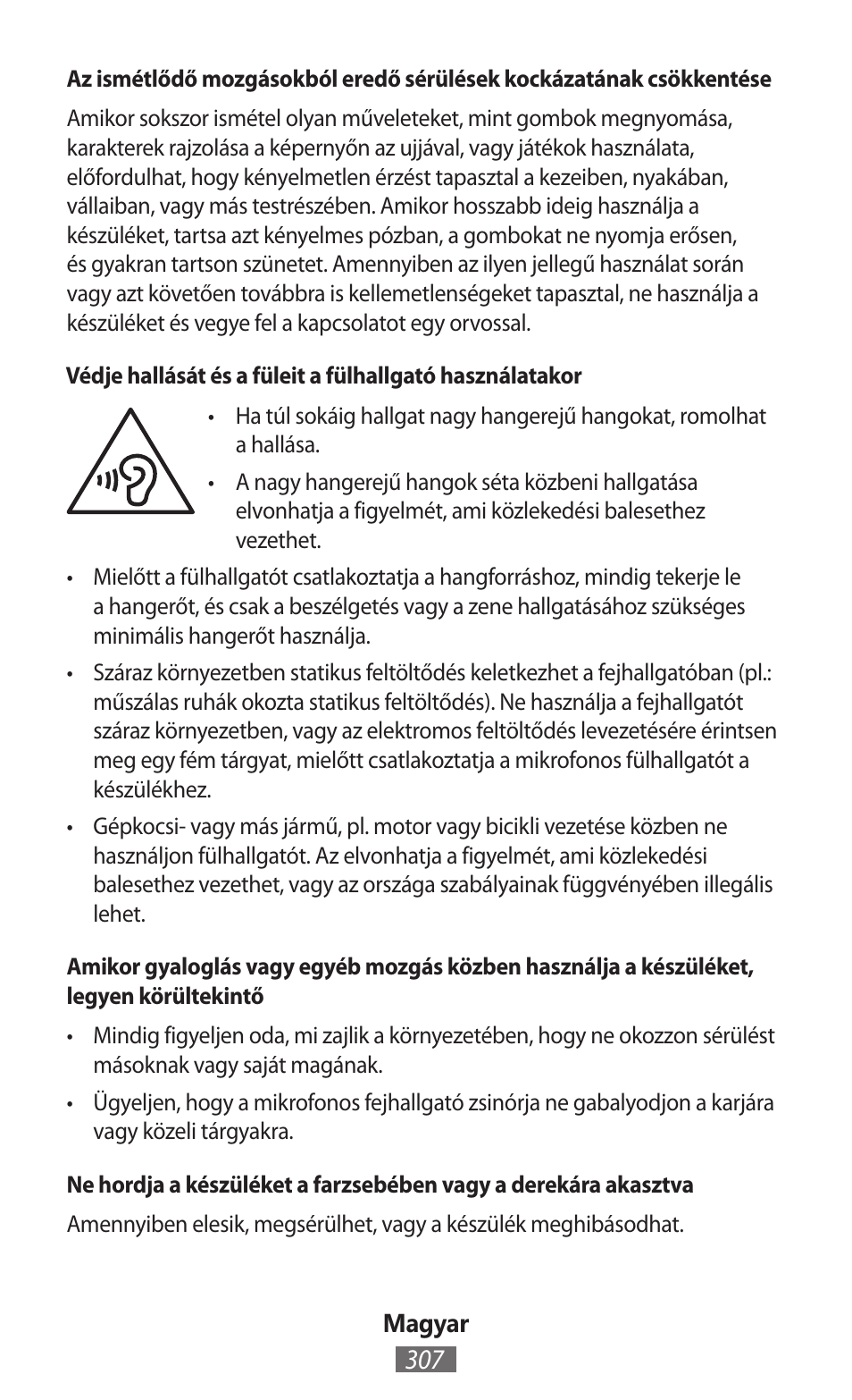 Samsung SM-P905 User Manual | Page 308 / 718