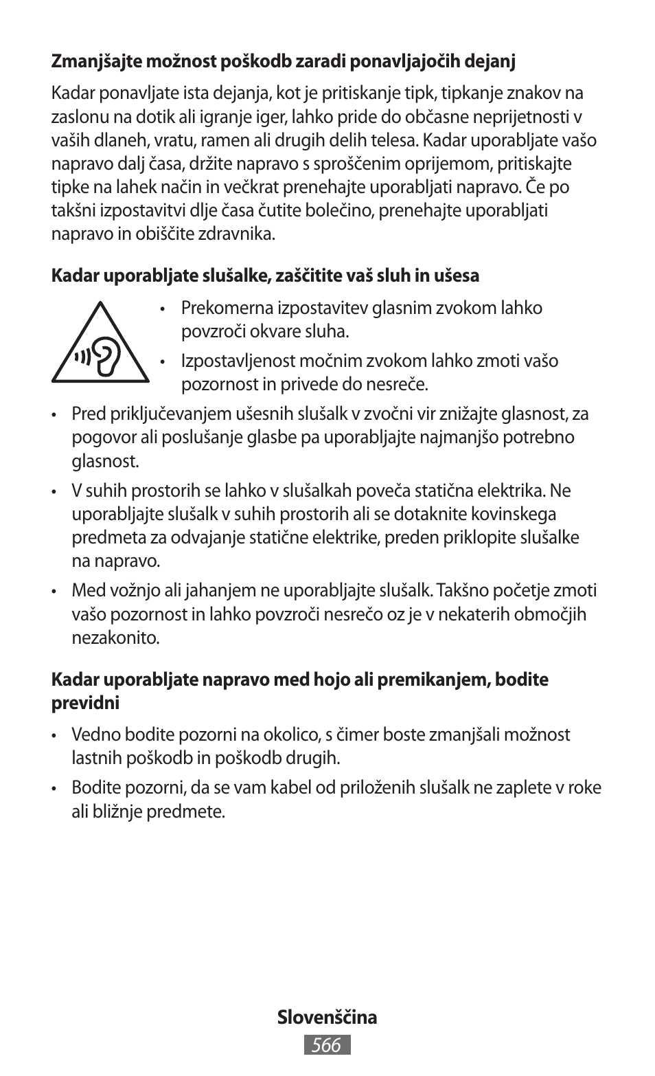 Samsung SM-P905 User Manual | Page 567 / 718