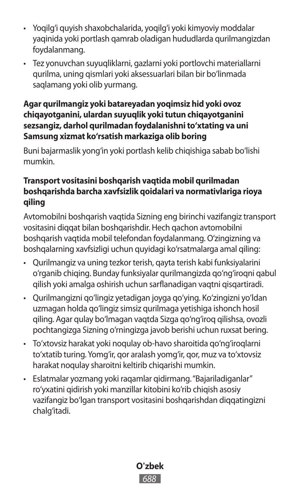 Samsung SM-P905 User Manual | Page 689 / 718