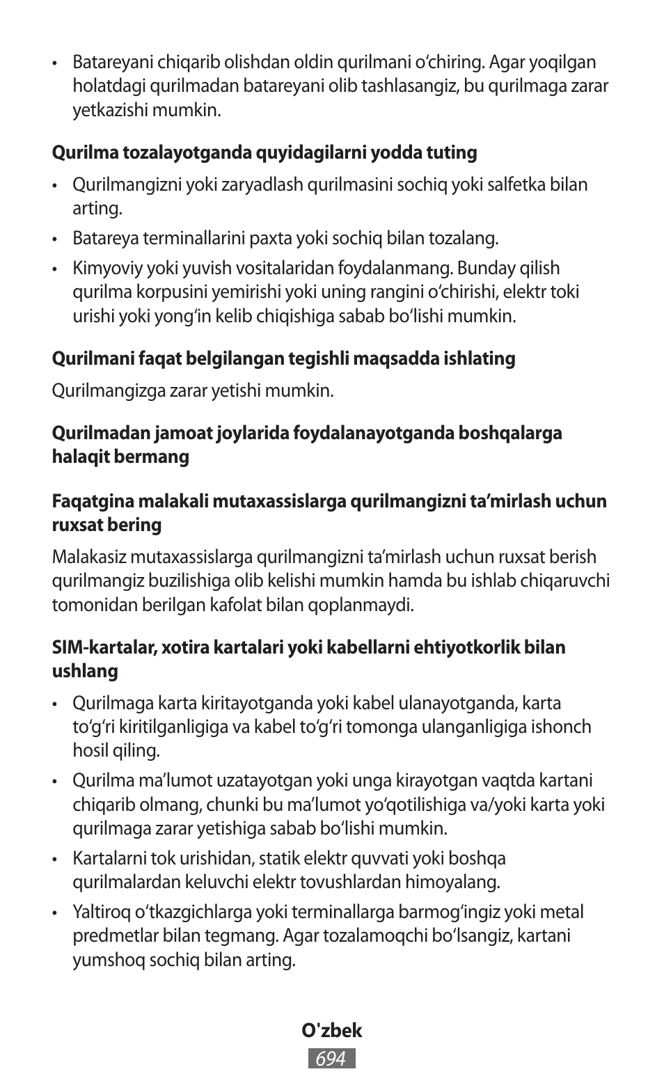 Samsung SM-P905 User Manual | Page 695 / 718