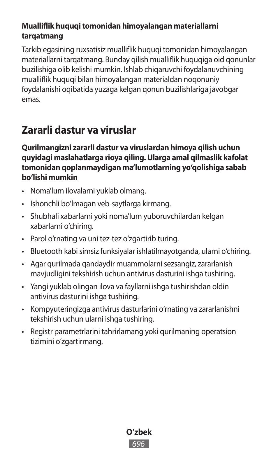 Zararli dastur va viruslar | Samsung SM-P905 User Manual | Page 697 / 718