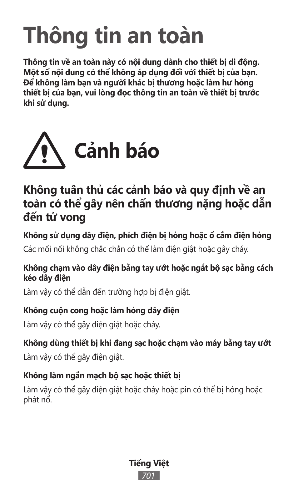 Tiếng việt, Thông tin an toàn, Cảnh báo | Samsung SM-P905 User Manual | Page 702 / 718