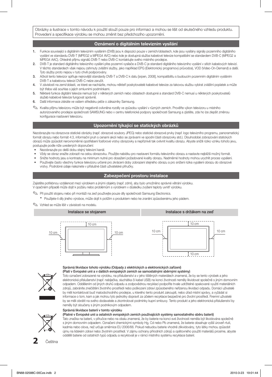 Samsung LE19C350D1W User Manual | Page 200 / 331