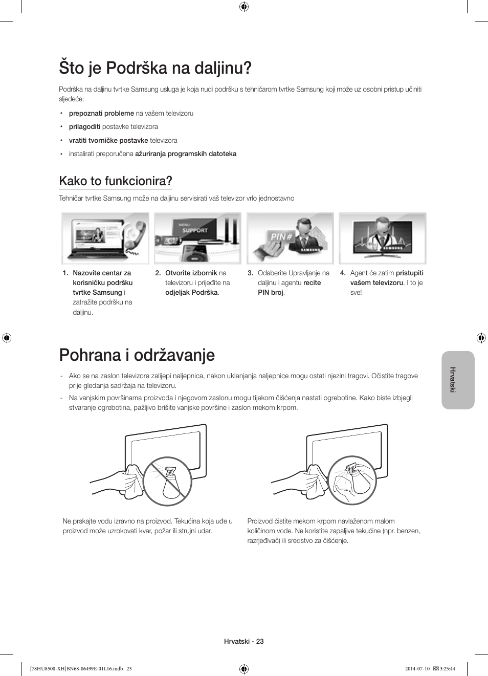 Što je podrška na daljinu, Pohrana i održavanje, Kako to funkcionira | Samsung UE78HU8500T User Manual | Page 143 / 385