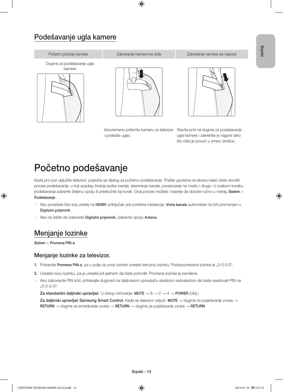 Početno podešavanje, Podešavanje ugla kamere, Menjanje lozinke | Menjanje lozinke za televizor | Samsung UE78HU8500T User Manual | Page 231 / 385