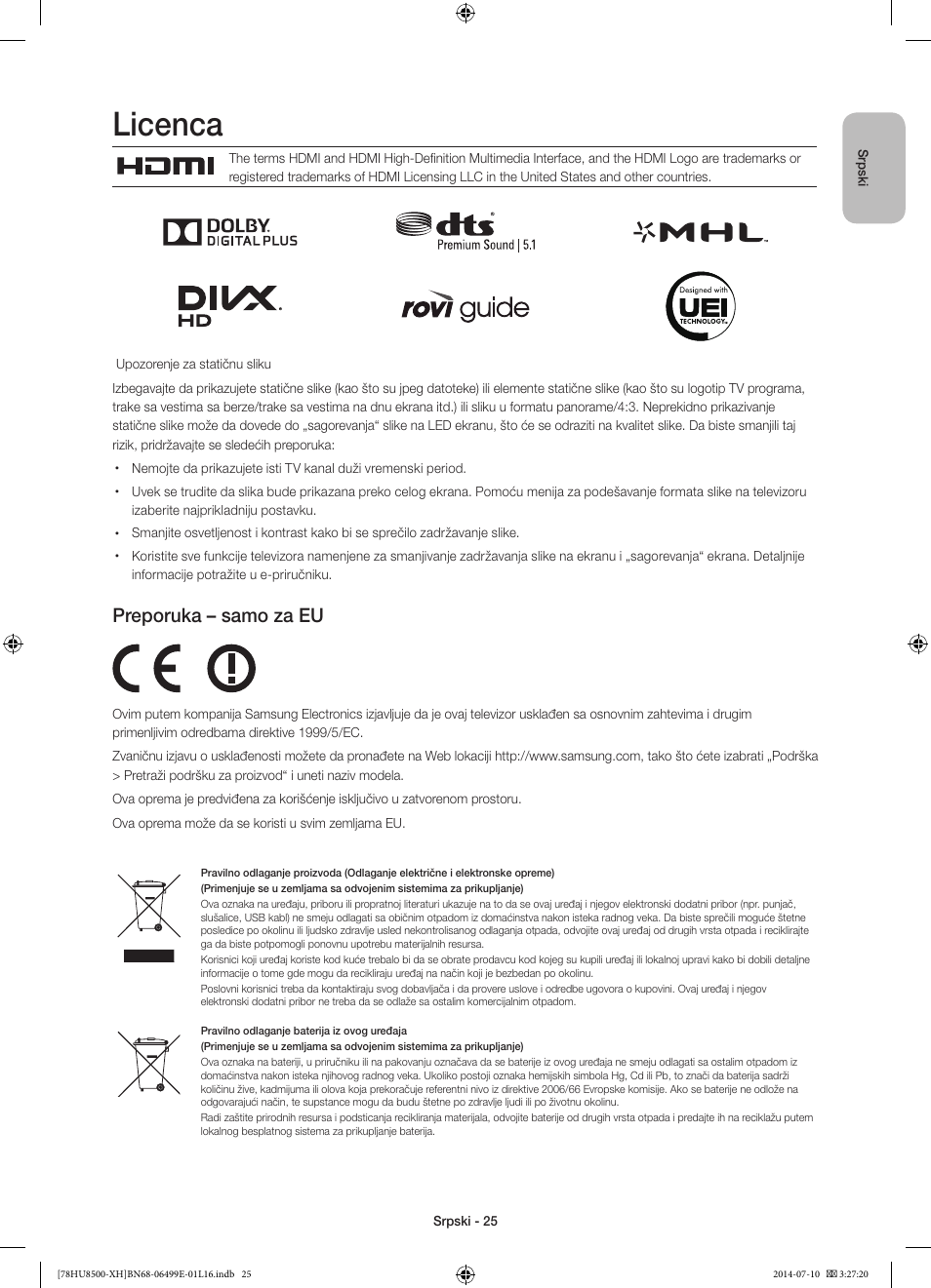 Licenca, Preporuka – samo za eu | Samsung UE78HU8500T User Manual | Page 241 / 385