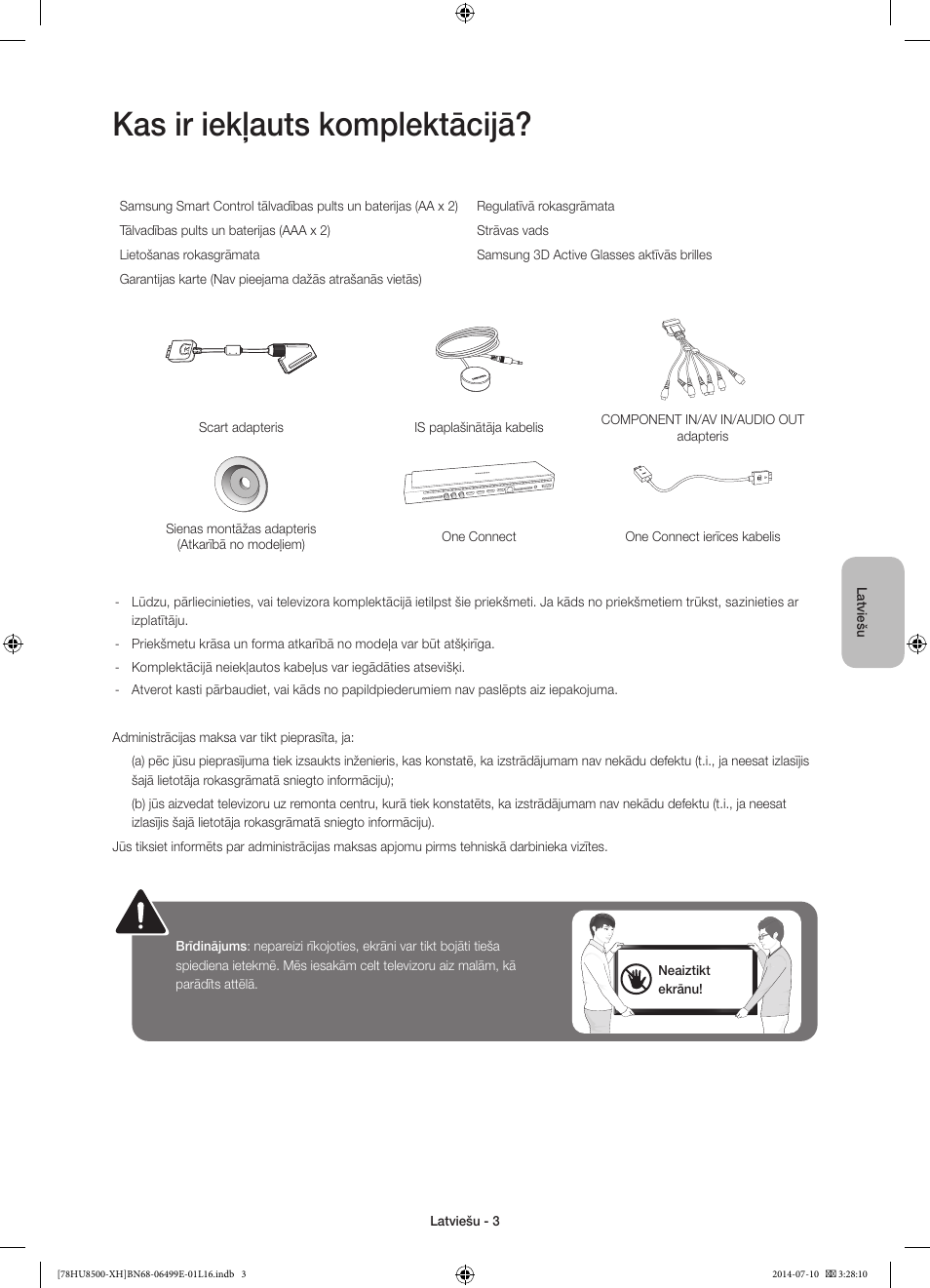 Kas ir iekļauts komplektācijā | Samsung UE78HU8500T User Manual | Page 315 / 385
