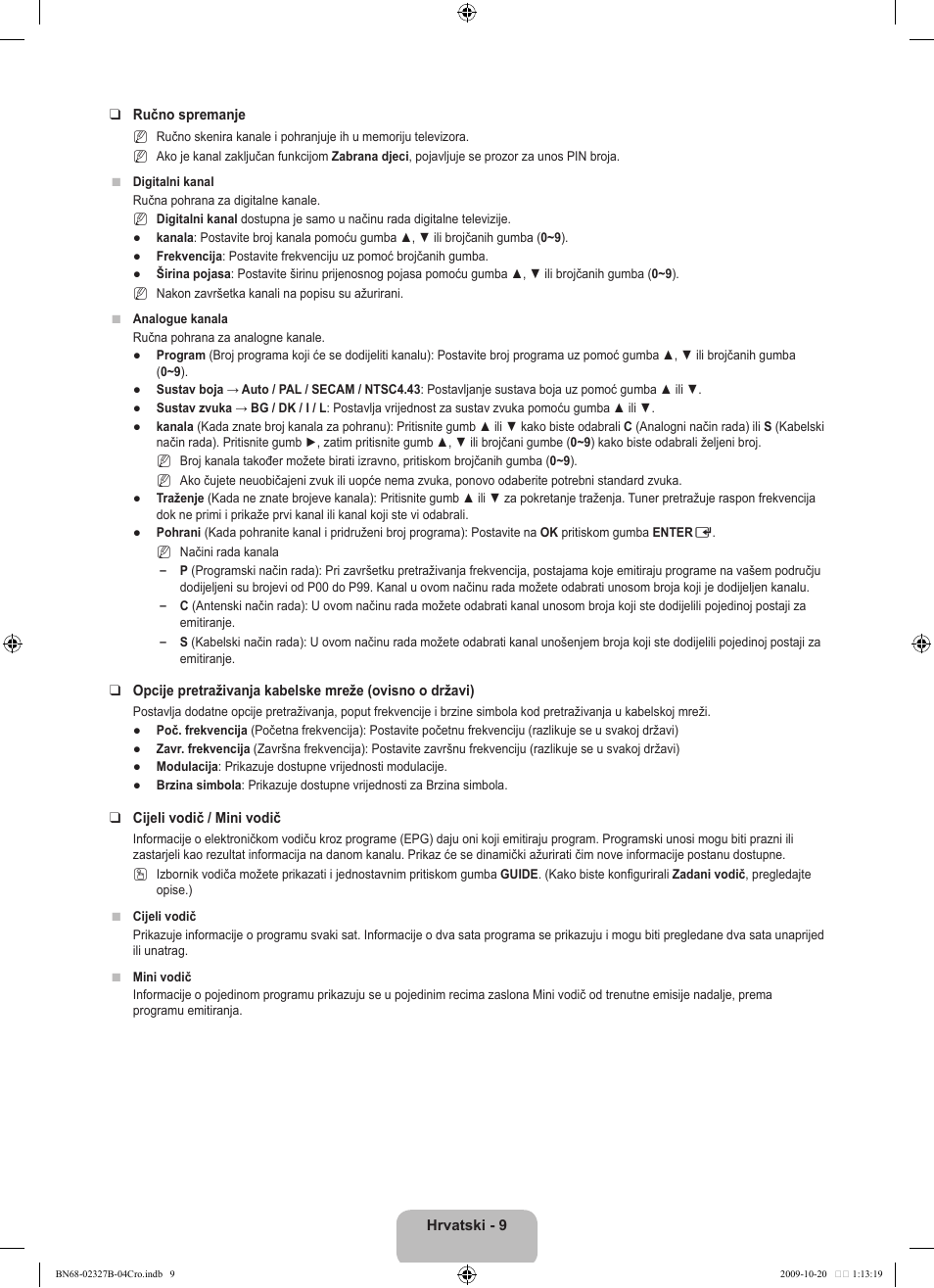 Samsung LE46B750U1W User Manual | Page 353 / 680