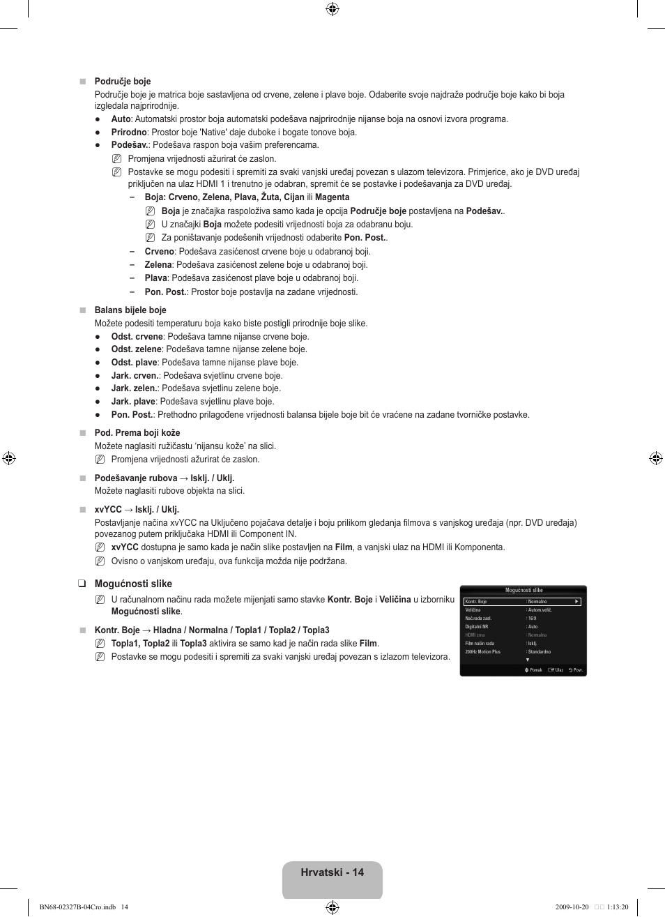Hrvatski - 14, Mogućnosti slike | Samsung LE46B750U1W User Manual | Page 358 / 680