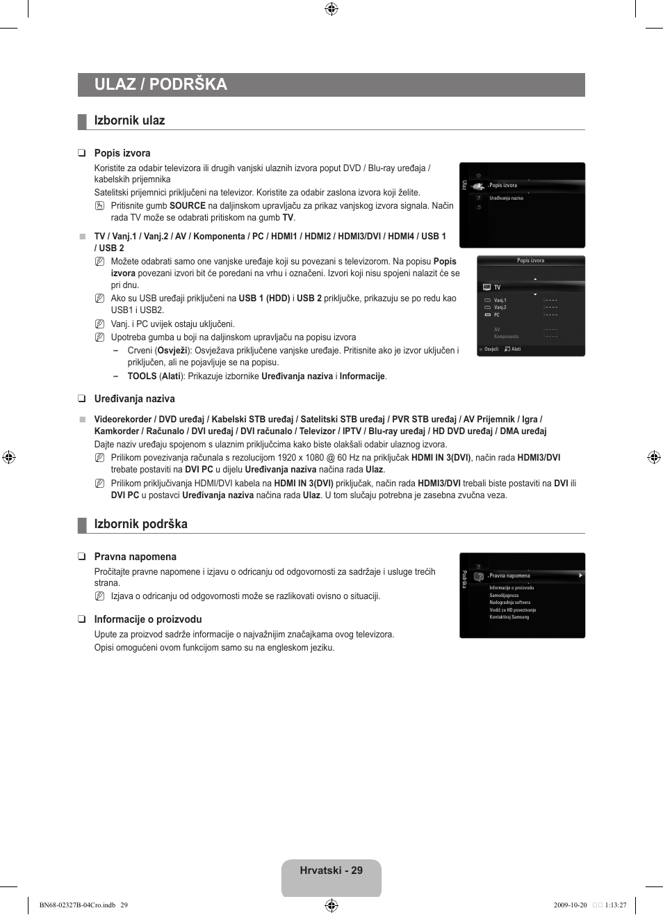 Ulaz / podrška, Izbornik ulaz, Izbornik podrška | Samsung LE46B750U1W User Manual | Page 373 / 680