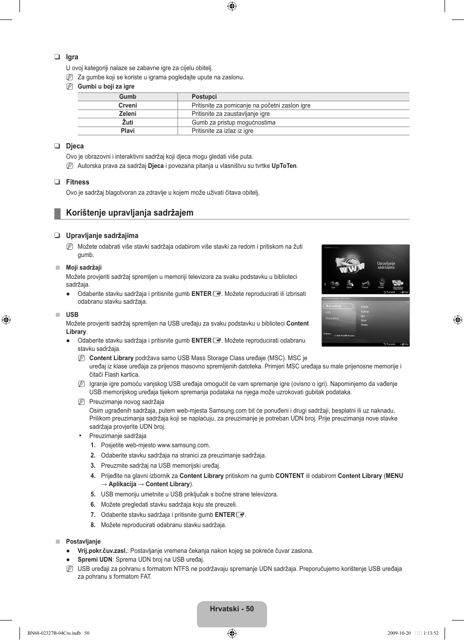 Korištenje upravljanja sadržajem, Hrvatski - 50 igra, Djeca | Fitness, Upravljanje sadržajima | Samsung LE46B750U1W User Manual | Page 394 / 680