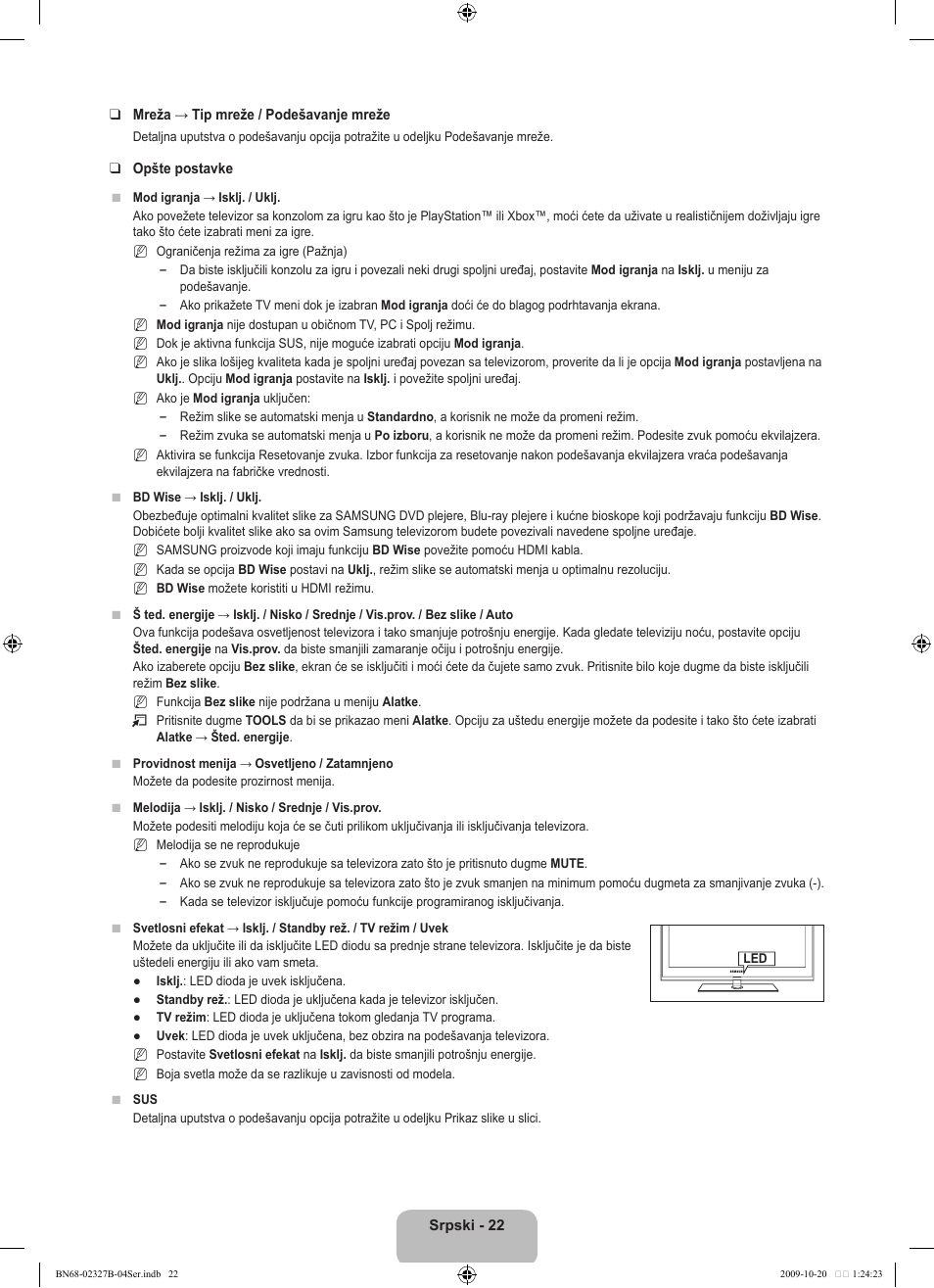 Samsung LE46B750U1W User Manual | Page 630 / 680