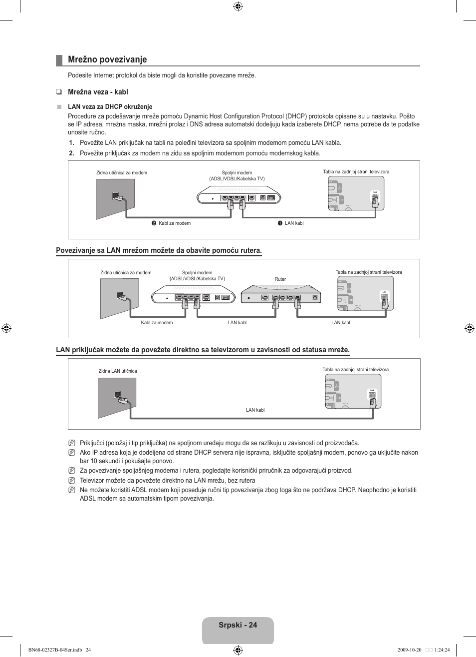 Mrežno povezivanje | Samsung LE46B750U1W User Manual | Page 632 / 680