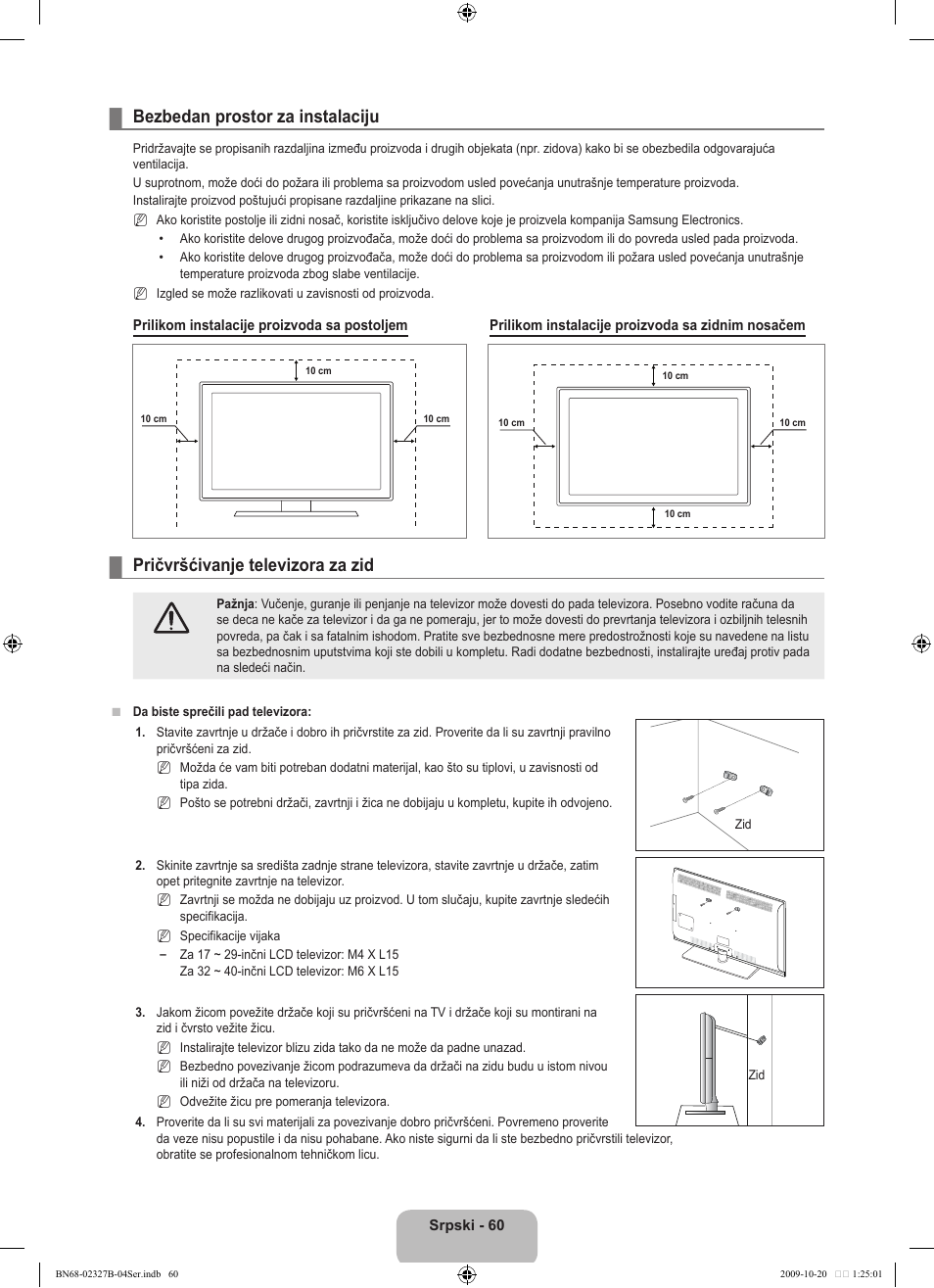 Bezbedan prostor za instalaciju, Pričvršćivanje televizora za zid | Samsung LE46B750U1W User Manual | Page 668 / 680