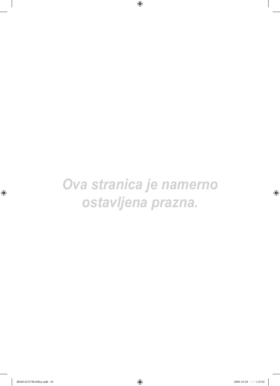 Ova stranica je namerno ostavljena prazna | Samsung LE46B750U1W User Manual | Page 673 / 680