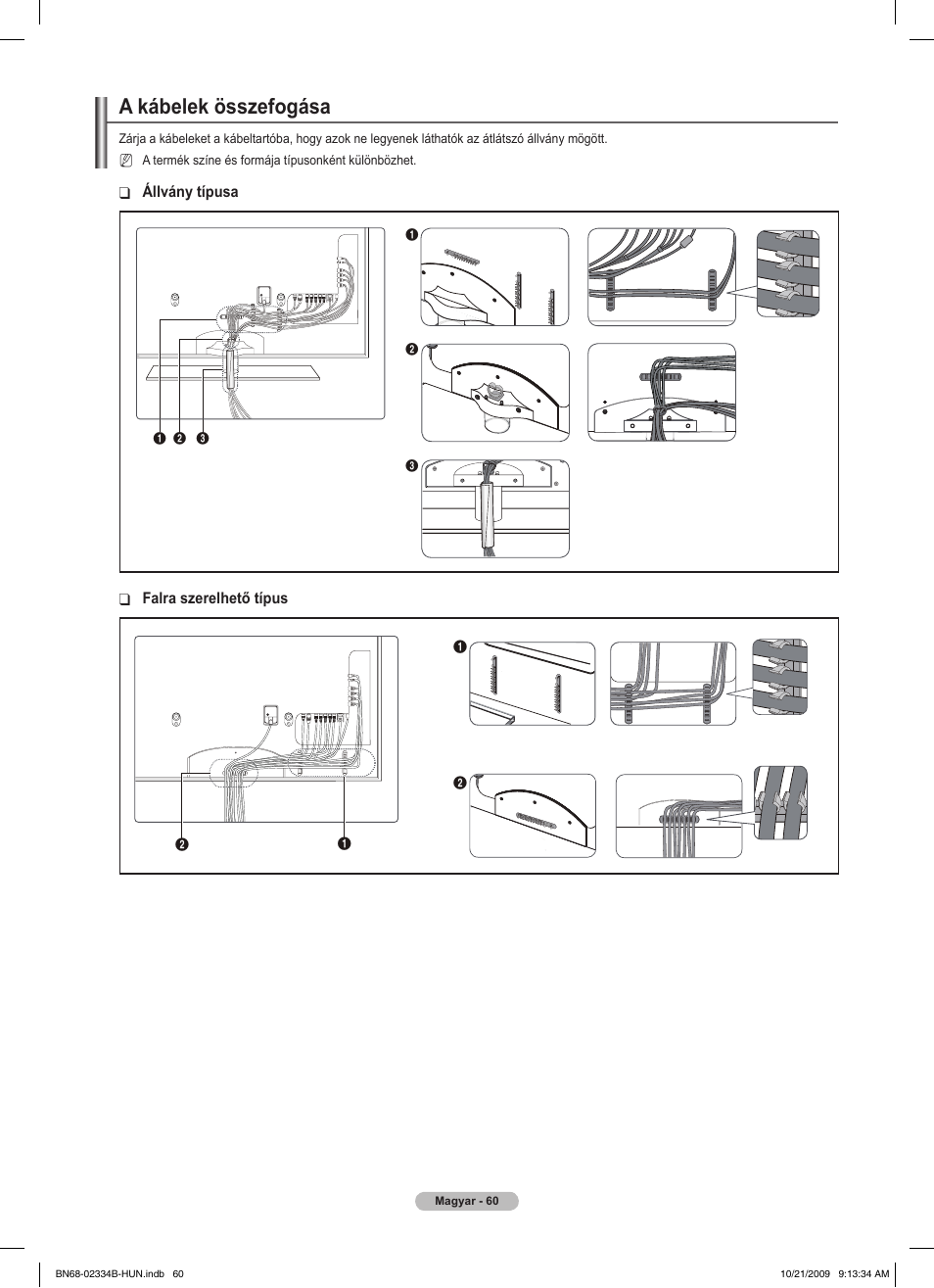 A kábelek összefogása | Samsung PS58B850Y1W User Manual | Page 135 / 654