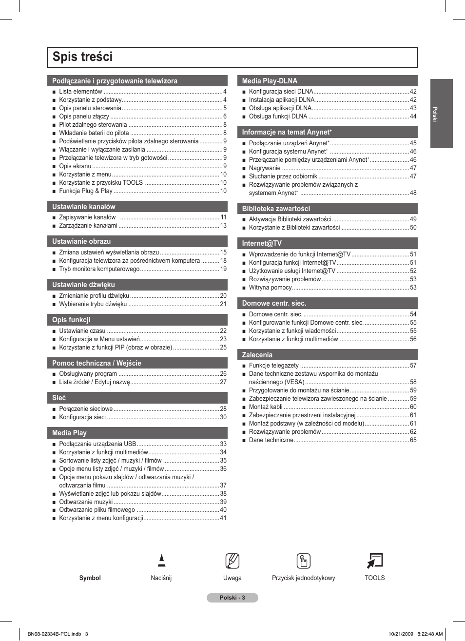 Samsung PS58B850Y1W User Manual | Page 142 / 654