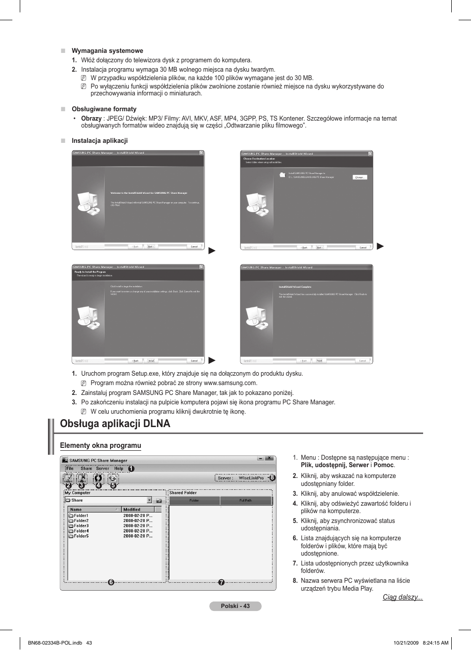 Obsługa aplikacji dlna | Samsung PS58B850Y1W User Manual | Page 182 / 654