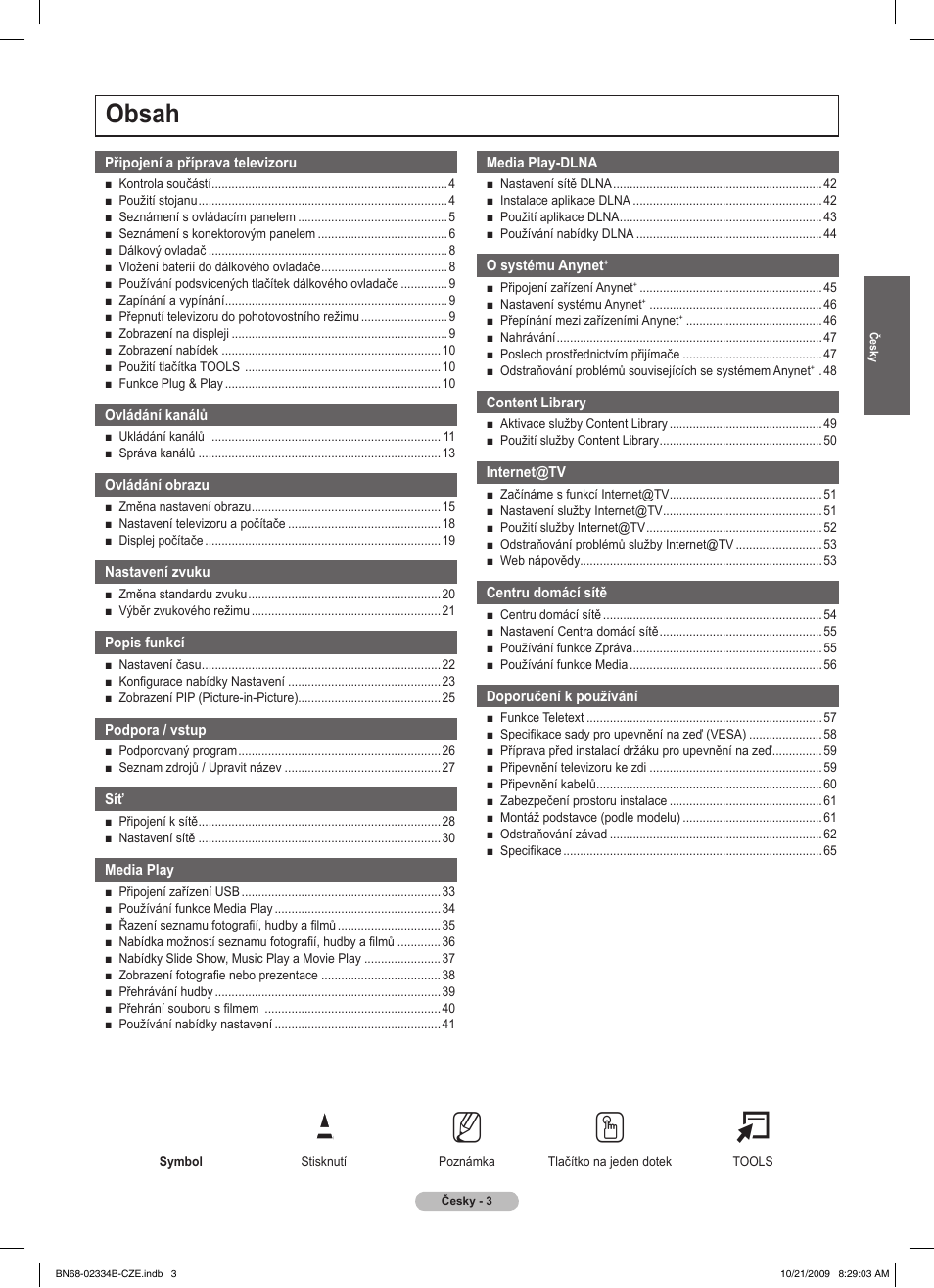 Samsung PS58B850Y1W User Manual | Page 334 / 654