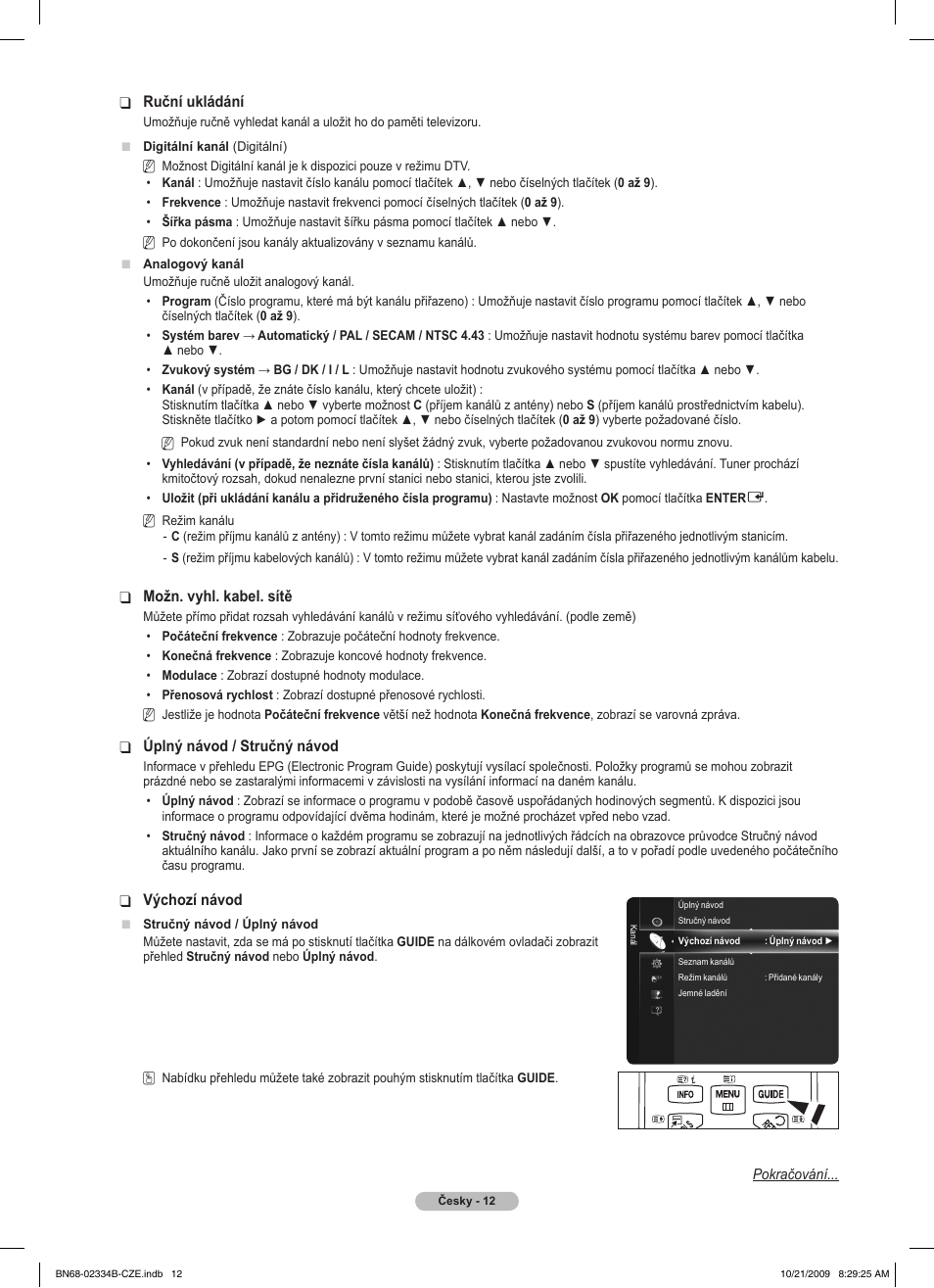 Samsung PS58B850Y1W User Manual | Page 343 / 654