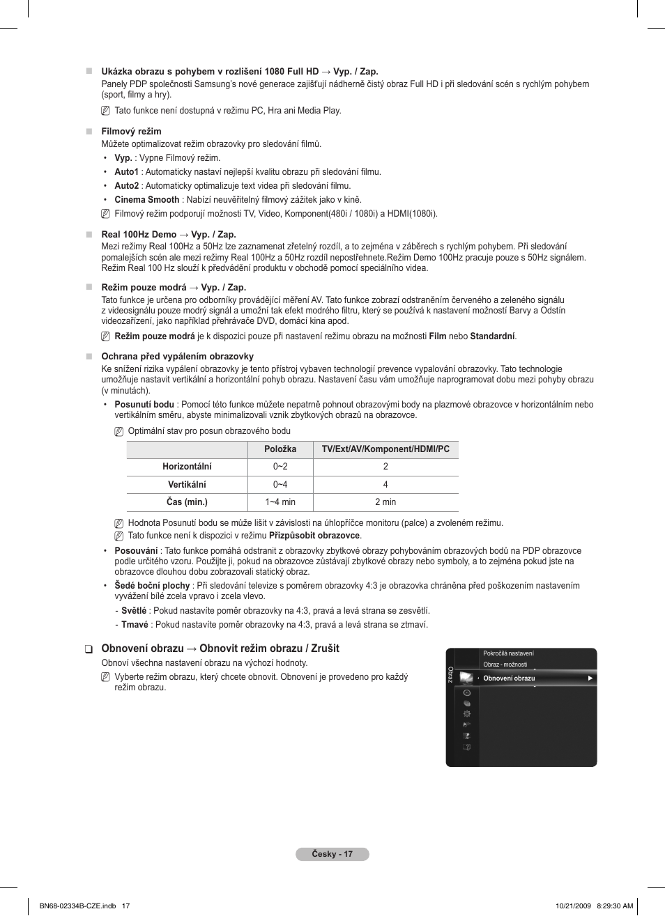 Samsung PS58B850Y1W User Manual | Page 348 / 654