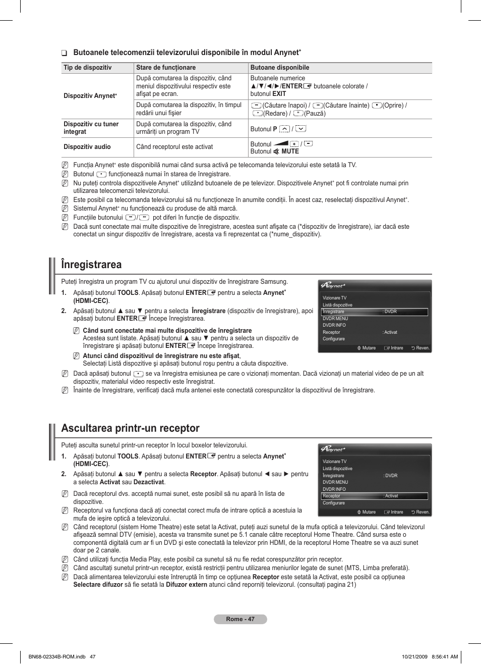 Înregistrarea, Ascultarea printr-un receptor | Samsung PS58B850Y1W User Manual | Page 506 / 654