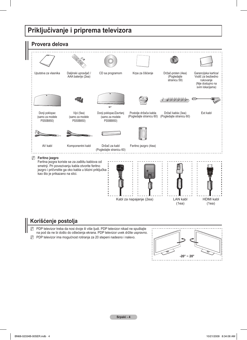 Priključivanje i priprema televizora, Provera delova, Korišćenje postolja | Samsung PS58B850Y1W User Manual | Page 527 / 654