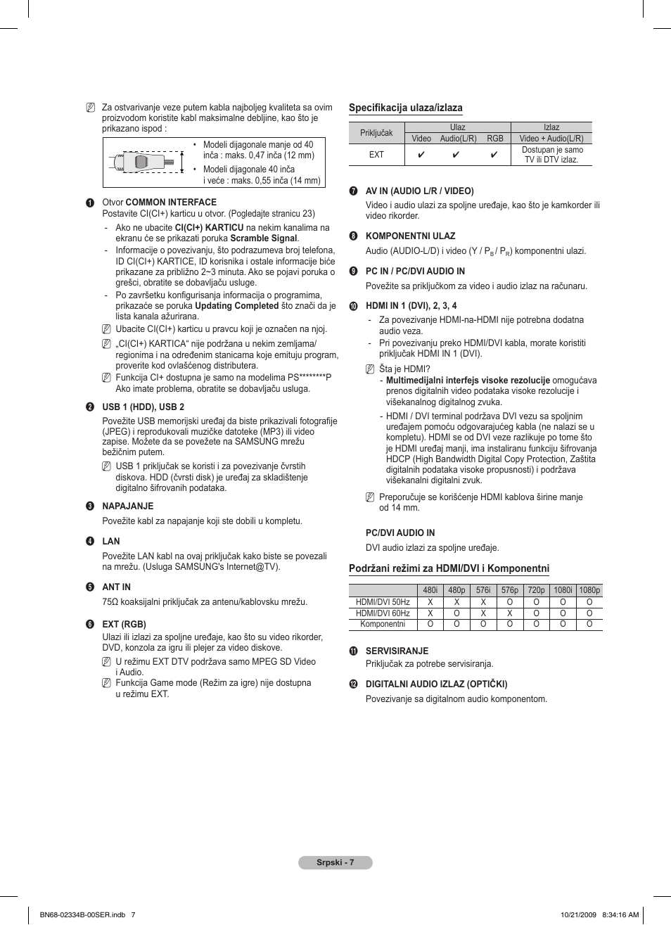 Samsung PS58B850Y1W User Manual | Page 530 / 654