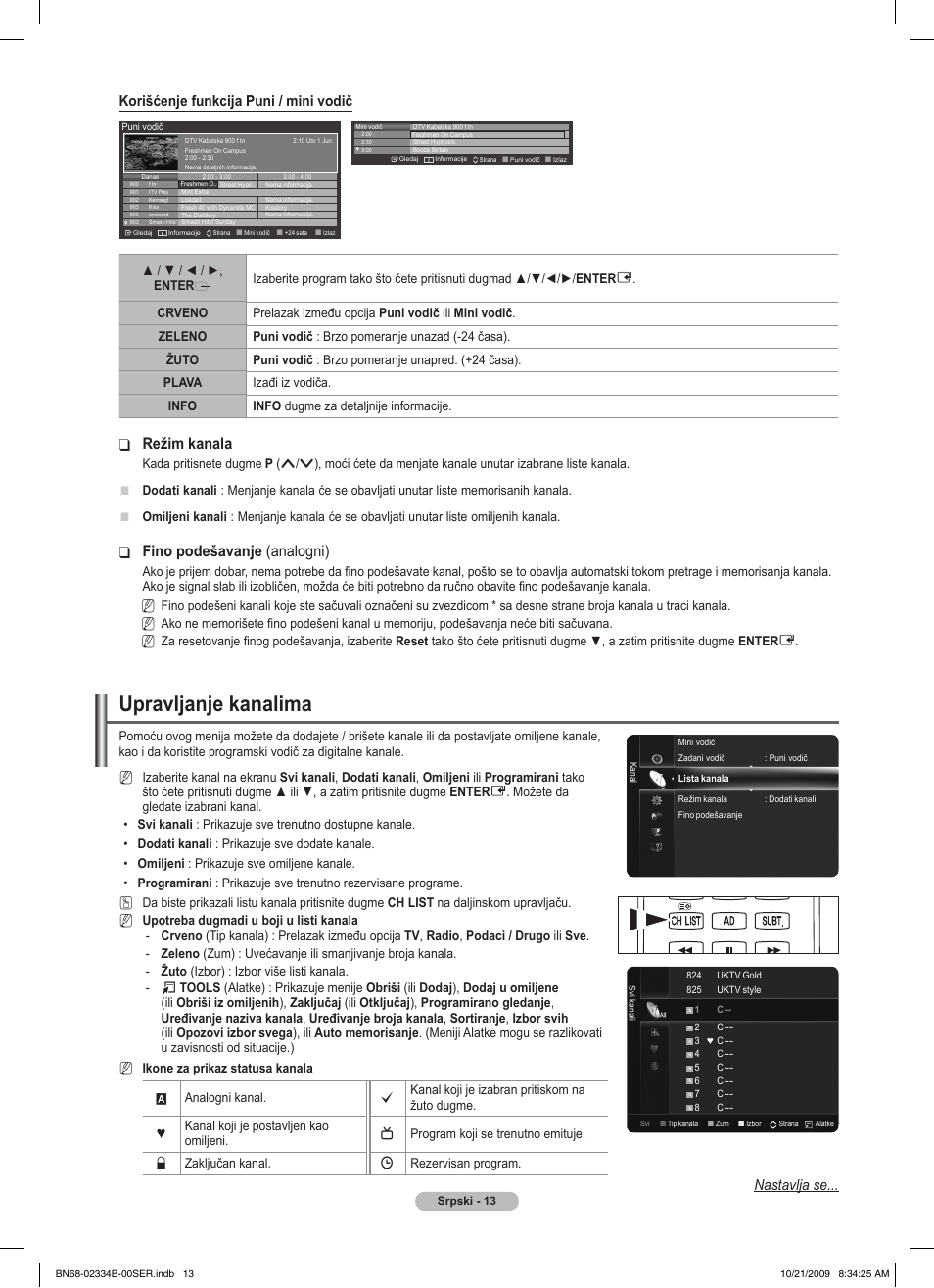 Upravljanje kanalima, Režim kanala, Fino podešavanje ❑ (analogni) | Korišćenje funkcija puni / mini vodič, Nastavlja se | Samsung PS58B850Y1W User Manual | Page 536 / 654