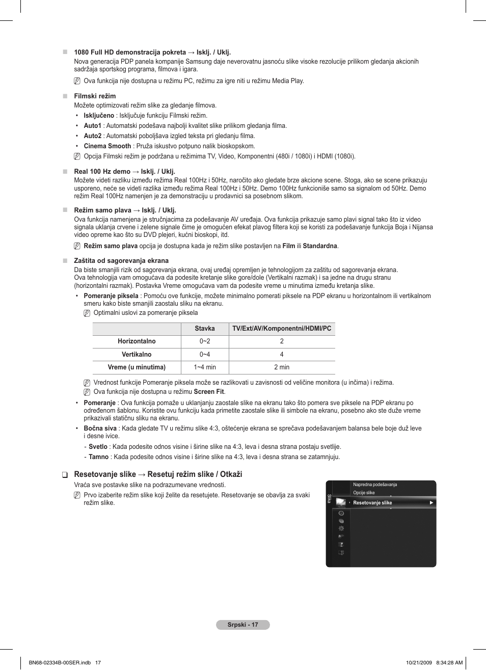 Samsung PS58B850Y1W User Manual | Page 540 / 654