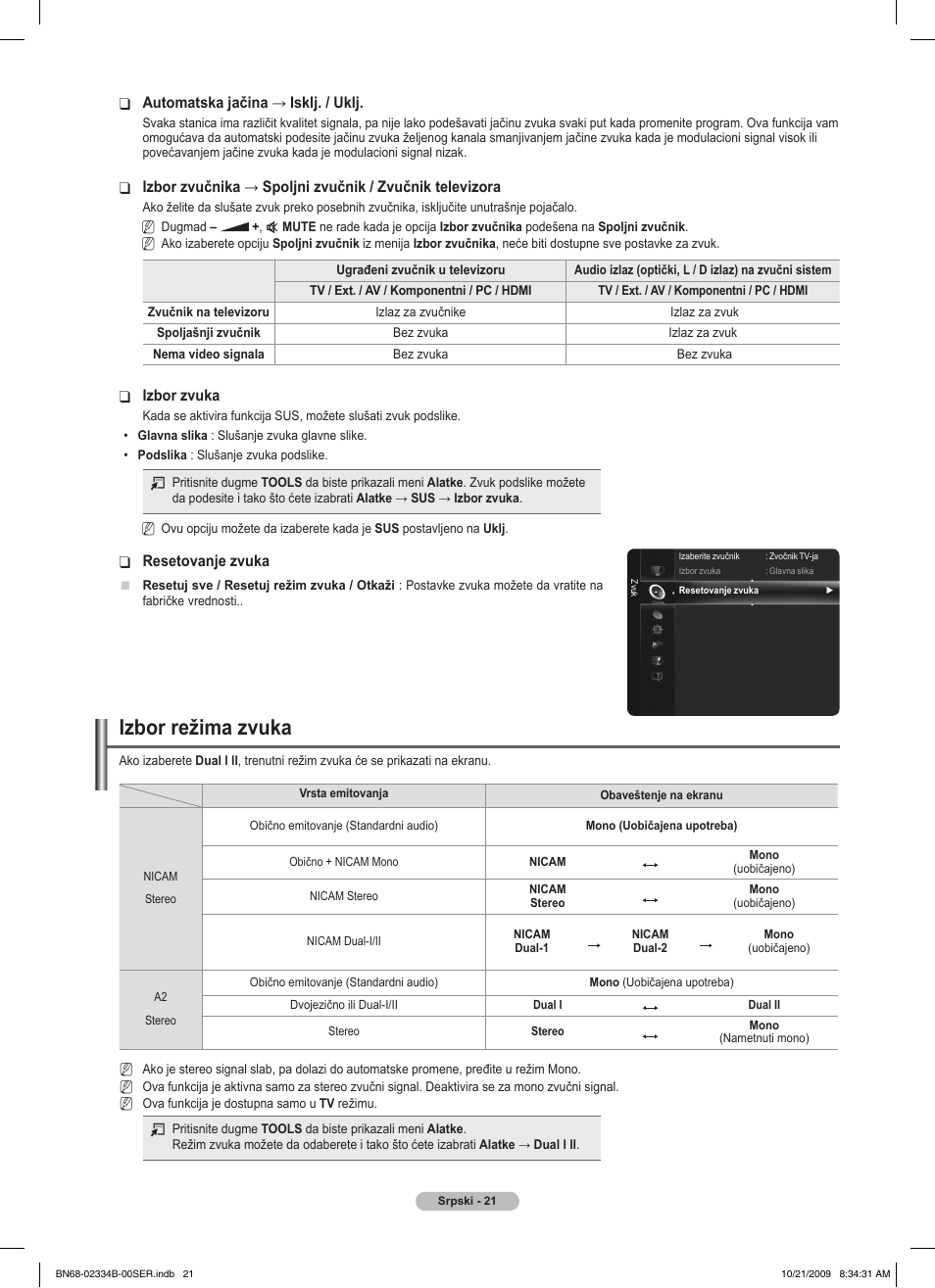 Izbor režima zvuka | Samsung PS58B850Y1W User Manual | Page 544 / 654