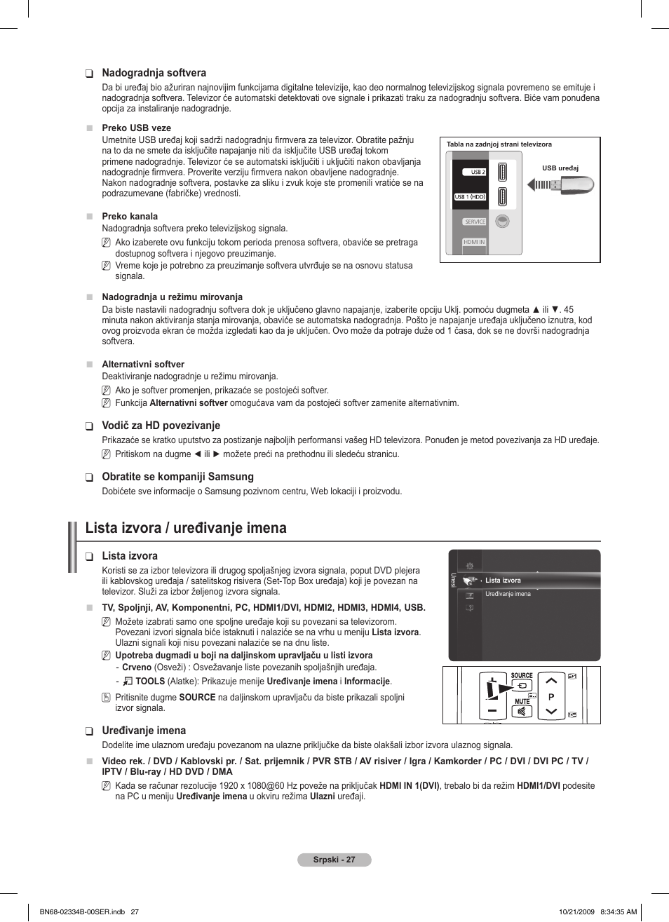 Lista izvora / uređivanje imena | Samsung PS58B850Y1W User Manual | Page 550 / 654