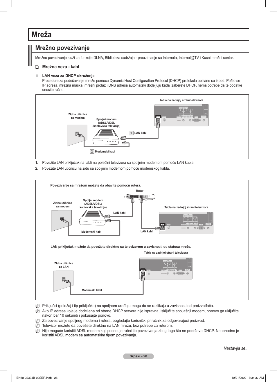 Mreža, Mrežno povezivanje, Mrežna veza - kabl | Samsung PS58B850Y1W User Manual | Page 551 / 654