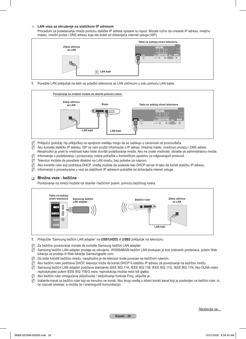 Samsung PS58B850Y1W User Manual | Page 552 / 654