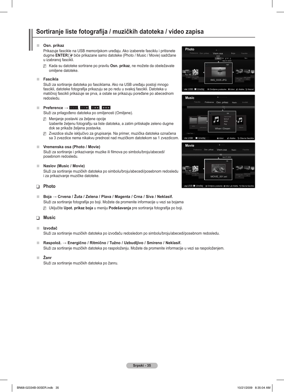 Photo, Music, Osn. prikaz | Izvođač, Služi za sortiranje muzičkih datoteka po žanru | Samsung PS58B850Y1W User Manual | Page 558 / 654