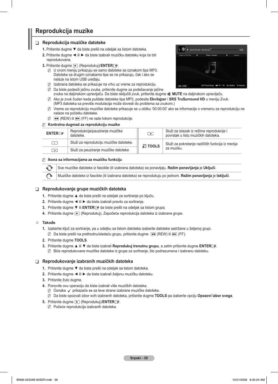 Reprodukcija muzike, Reprodukcija muzičke datoteke, Reprodukovanje grupe muzičkih datoteka | Reprodukovanje izabranih muzičkih datoteka | Samsung PS58B850Y1W User Manual | Page 562 / 654