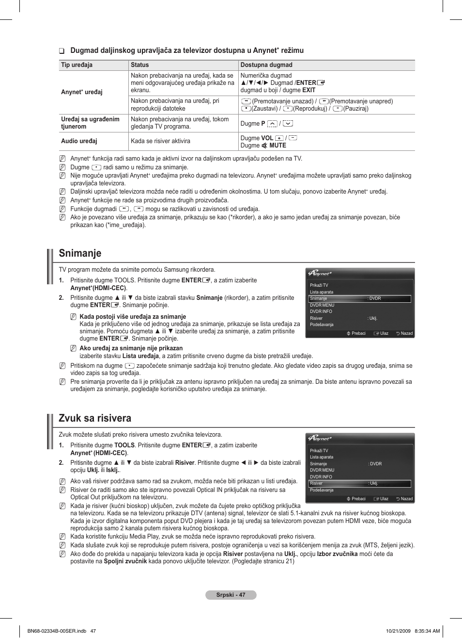 Snimanje, Zvuk sa risivera, Režimu | Samsung PS58B850Y1W User Manual | Page 570 / 654