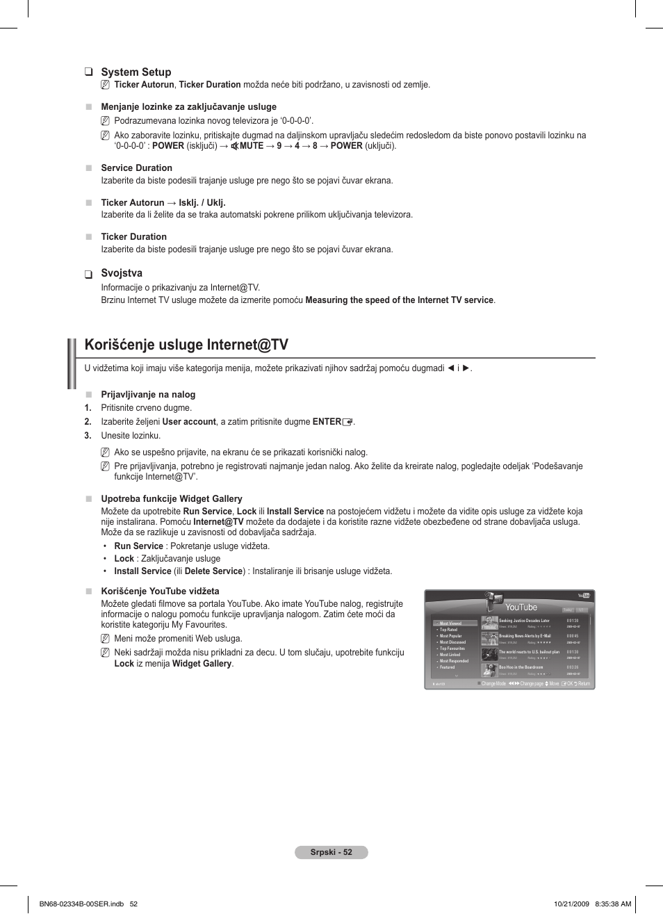 Korišćenje usluge internet@tv, System setup, Svojstva | Samsung PS58B850Y1W User Manual | Page 575 / 654