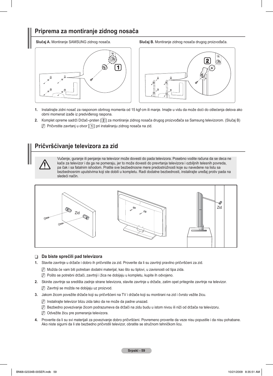 경고 주의 경고 주의, Priprema za montiranje zidnog nosača, Pričvršćivanje televizora za zid | Samsung PS58B850Y1W User Manual | Page 582 / 654