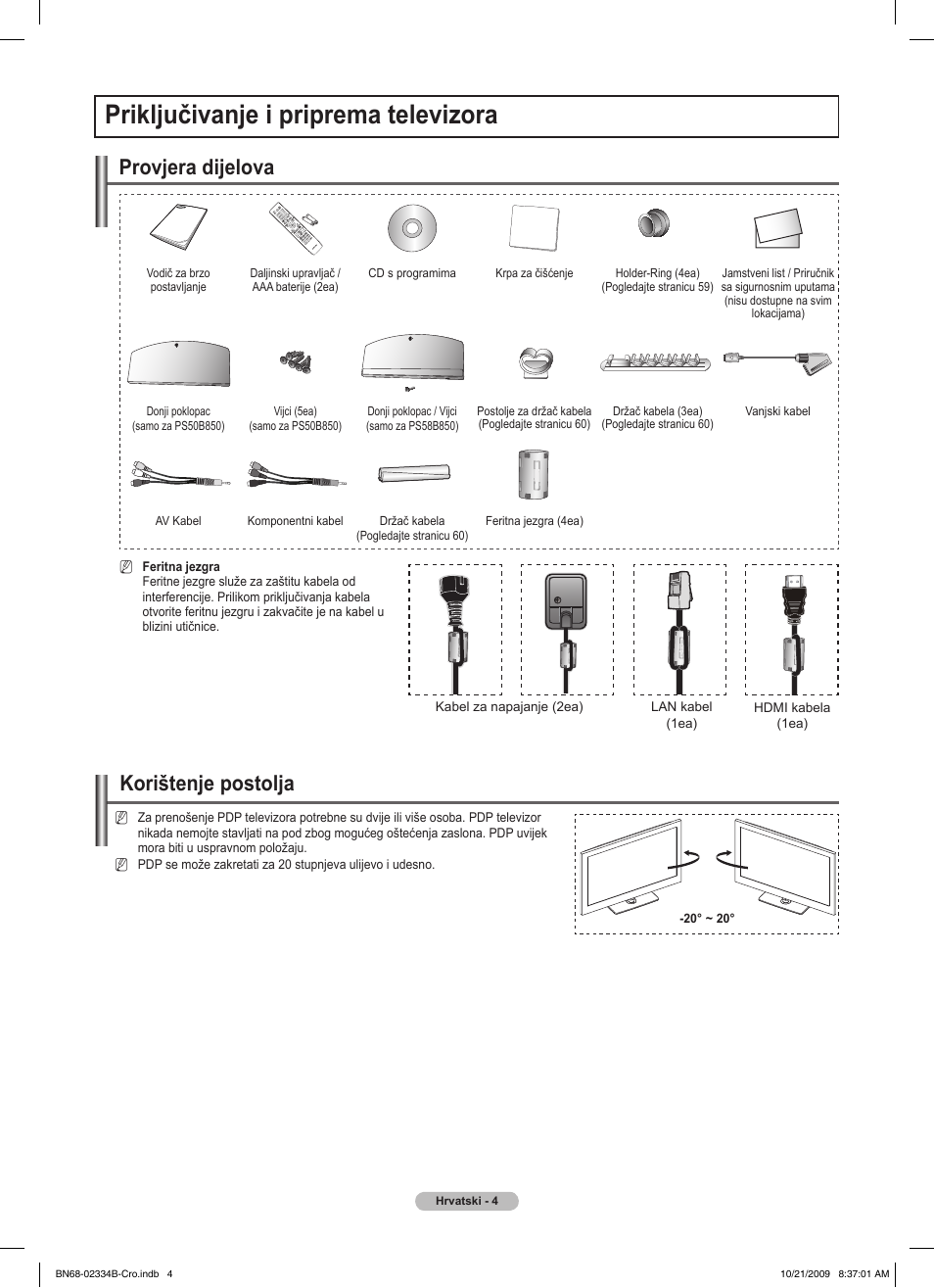Priključivanje i priprema televizora, Korištenje postolja, Provjera dijelova | Samsung PS58B850Y1W User Manual | Page 591 / 654