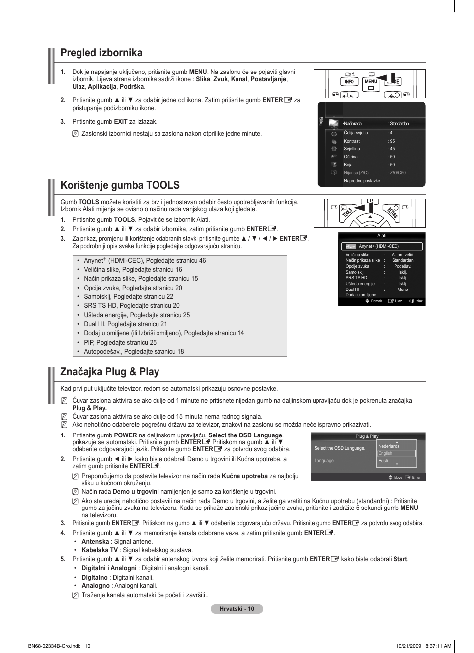 Pregled izbornika, Korištenje gumba tools, Značajka plug & play | Samsung PS58B850Y1W User Manual | Page 597 / 654