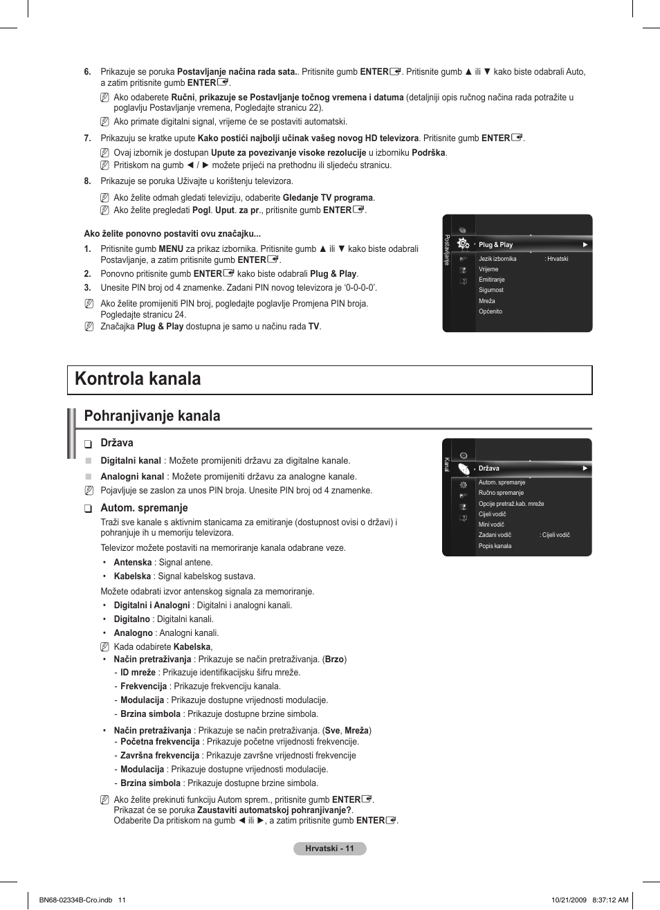 Kontrola kanala, Pohranjivanje kanala | Samsung PS58B850Y1W User Manual | Page 598 / 654