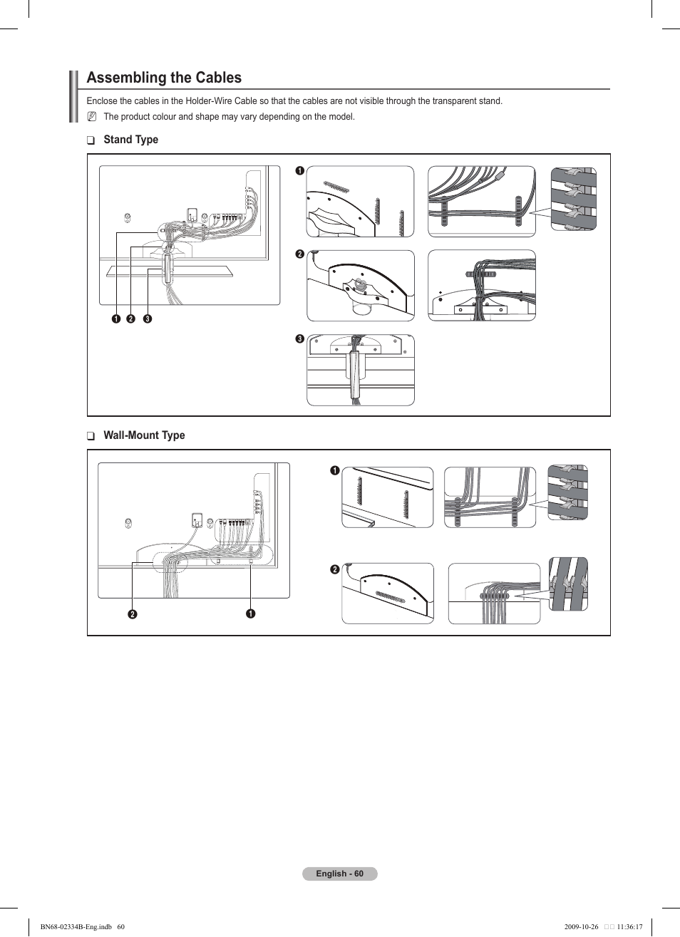 Assembling the cables | Samsung PS58B850Y1W User Manual | Page 60 / 654