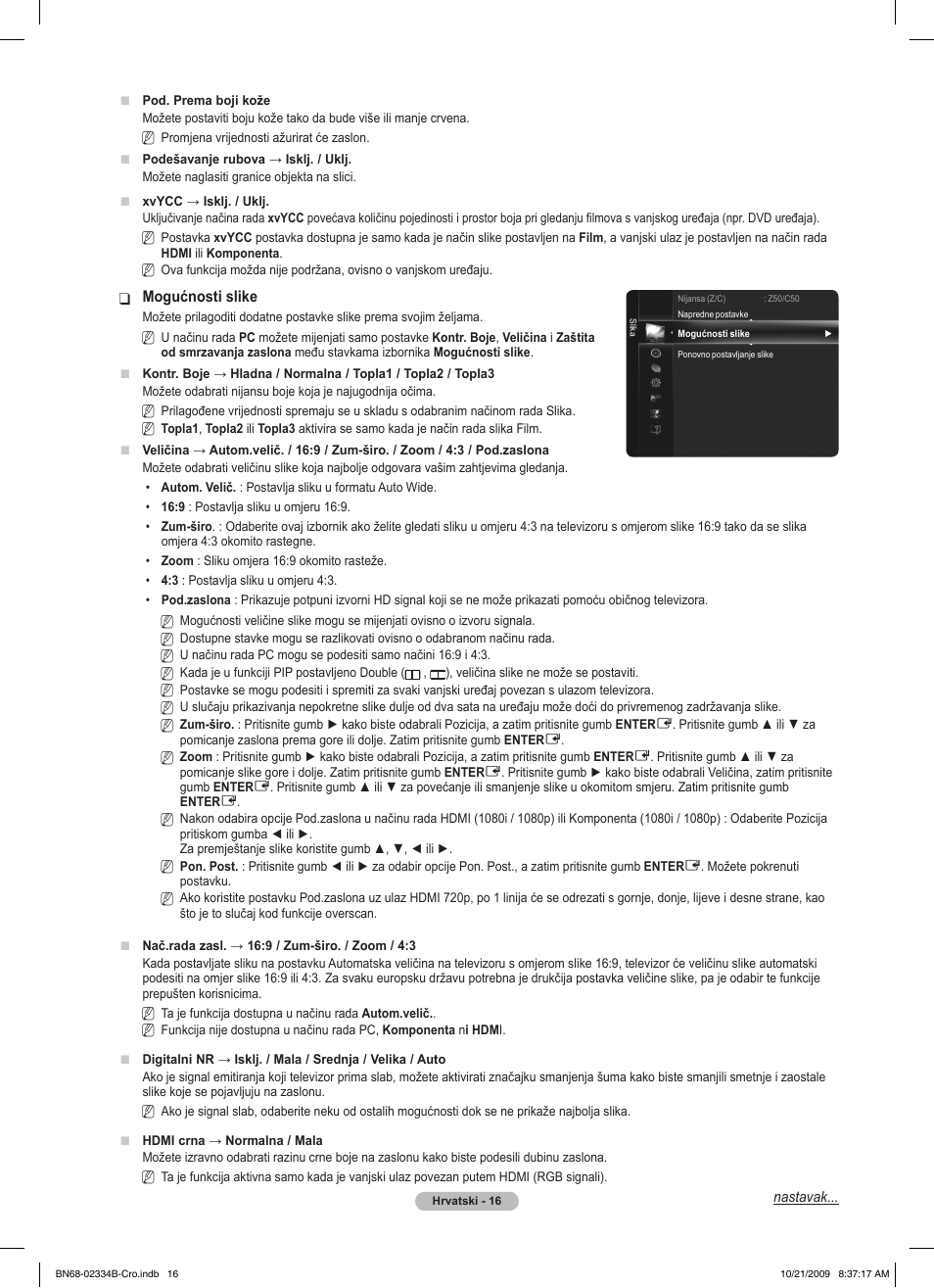 Samsung PS58B850Y1W User Manual | Page 603 / 654
