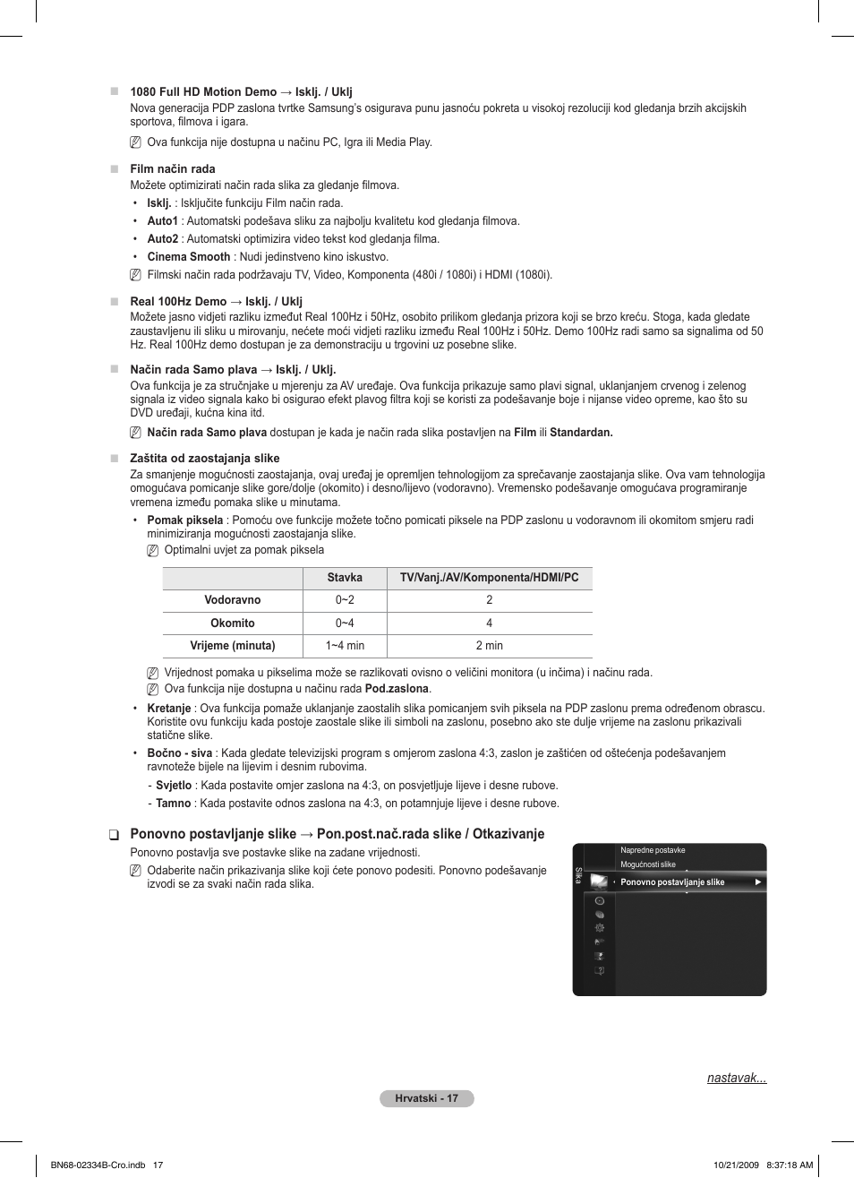 Samsung PS58B850Y1W User Manual | Page 604 / 654