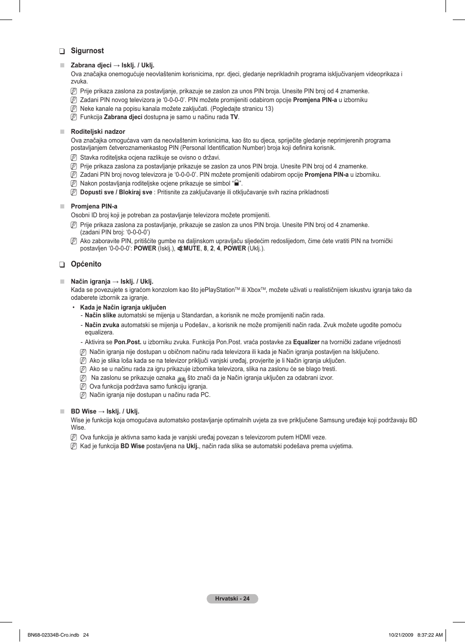 Samsung PS58B850Y1W User Manual | Page 611 / 654