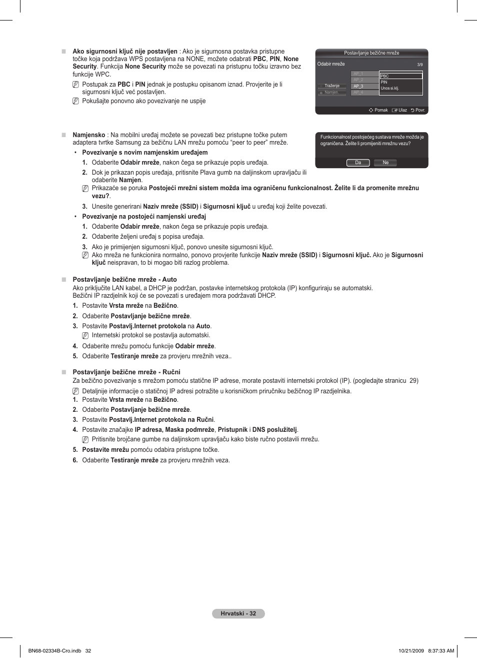 Samsung PS58B850Y1W User Manual | Page 619 / 654