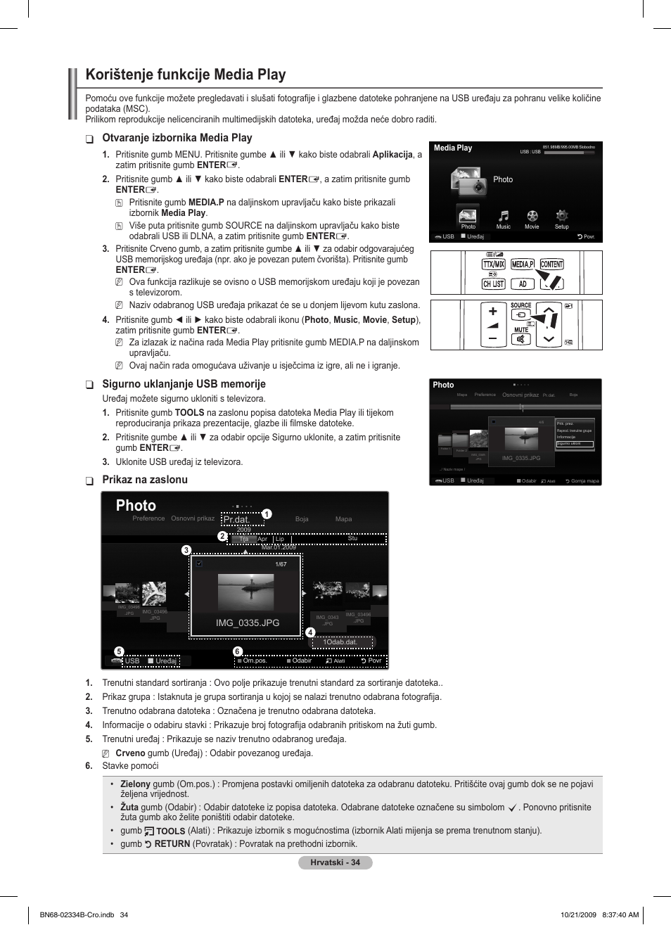 Korištenje funkcije media play, Photo, Otvaranje izbornika media play | Prikaz na zaslonu | Samsung PS58B850Y1W User Manual | Page 621 / 654