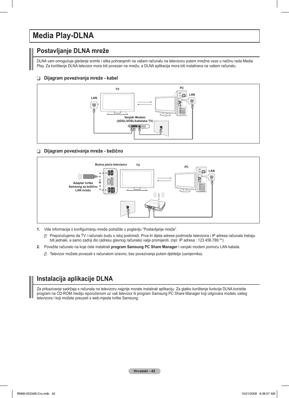 Media play-dlna, Postavljanje dlna mreže, Instalacija aplikacije dlna | Samsung PS58B850Y1W User Manual | Page 629 / 654