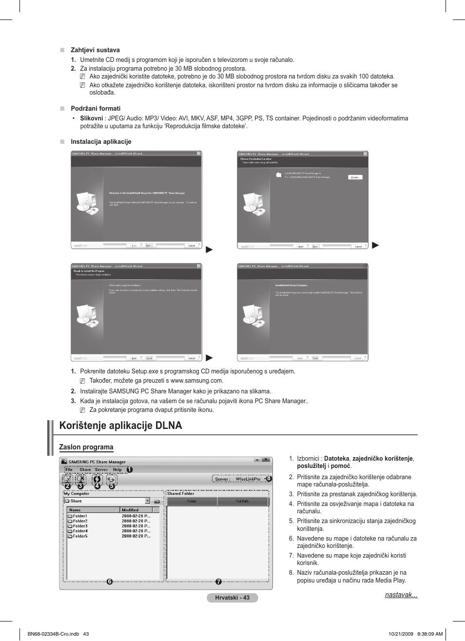 Korištenje aplikacije dlna | Samsung PS58B850Y1W User Manual | Page 630 / 654